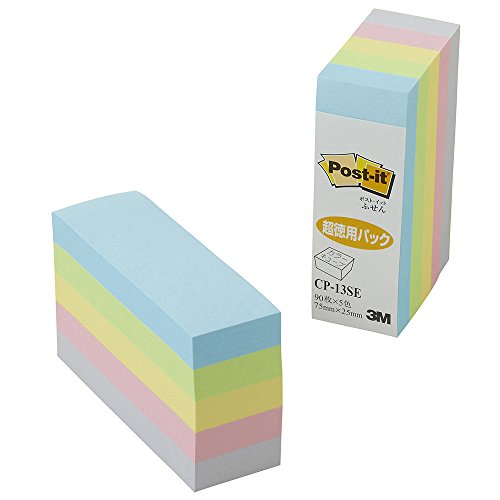 Cubes de couleur Post-it, super valeur, 75x25 mm, 450 feuilles, 5 couleurs pastel, CP-13SE