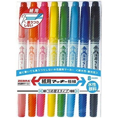 Kertas pen berasaskan air Zebra mackie lebih halus 8 warna WYTS5-8C