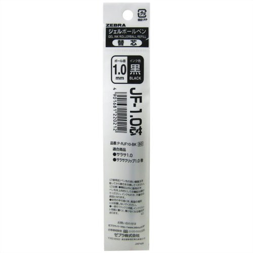 Zebra water-based ballpoint pen refill JF-1.0 lead P-RJF10-BK black