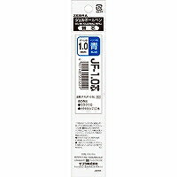 Zebra gel ballpoint pen refill JF-1.0 blue P-RJF10-BL [1 piece]