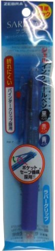 Zebra Sarasa 3 Blaue Achse P-J3J2-BL