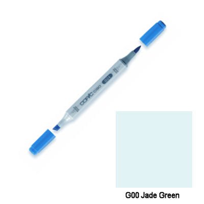 カラーペン コピックチャオ G00 Too 4511338007884（3セット）