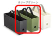 KOKUYO_Boîte de transport pour un rangement soigné <NEOS> (demi-taille) Vert olive A4PH-NELFM-DG /4901480027616