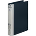 Maruman Metal Binder Dobbelt Blok Fil B5 26 Huller Ryg Bredde 44mm Sort F679R-05