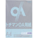 Sakae Shigyo Tochiman Extra dickes farbiges PPC-Papier, 128 g, Papierstärke 150 Mikron, A4, 50 Blatt, Himmelblau