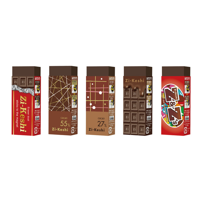 Popi magnetik (coklat) set lengkap kutsuwa (20 set)