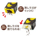 Popi magnetik (coklat) set lengkap kutsuwa (20 set)