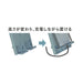 Kutsuwa_Mobasta GR (verde oliva) MB007GR /4901478181689