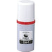 Shachihata Water Based Pigment Stamp Pad Refill Ink Red SA-1