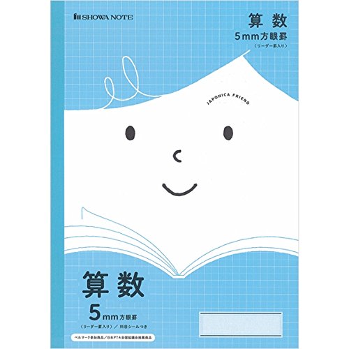 Showa Japonica Math JFL-5B Showa Note 4901772075059 (10 set)