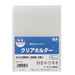 Supporto trasparente TeeG (misura piccola) B6 10P trasparente CC-111