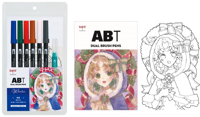 ABT Ensemble d'illustrations 6 couleurs Marqueur à base d'eau Brosse à eau d'hiver Shigure d'hiver AB-T6CWTQA Libellule TOMBOW