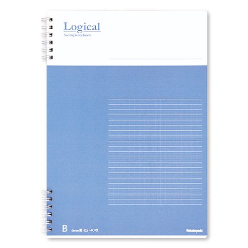 Nakabayashi Swing Logical W Ring Section Note/B5/B Ruled NW-B501B