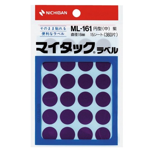 Nichiban MiTac label ML-161 Nichiban 4987167040970