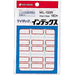 Nichiban MiTac index cadre rouge 180 pièces ML-133R Nichiban 4987167001674