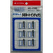 Nichiban Mitac Index laminé cadre bleu 160 pièces ML-231B Nichiban 4987167001322