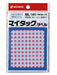 MyTac Color Label ml-141 Pêche Nichiban 4987167041076