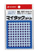 Label warna MyTac ml-141 ungu Nichiban 4987167041106