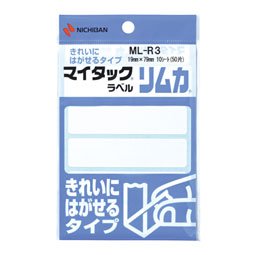 Nichiban MiTac Label Limca 10 vellen (50 stuks) ML-R3 Nichiban 4987167009175