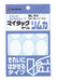 Nichiban MiTac Label Limca 10 ورقات (90 قطعة) ML-R4 Nichiban 4987167012526