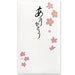 丸井琴葉 Pochibukuro 謝謝你 丸井琴 32 4902850370325