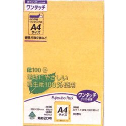 Marui One Touch A4 Craft Envelopes 10 Sheets Marui 4902850033640