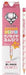 Mitsubishi blyant Nano Diamond blyant 6902 2B K69022B Pink Mitsubishi blyant 4902778126554
