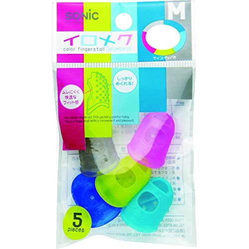 Sonic Iromek M Cap Type Farve inkluderet YS-346 Sonic 4970116033918
