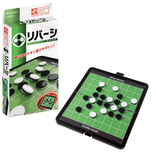 Bærbar Reversi Standard Hanayama 4977513057639