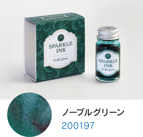 Guitar Sparkle Ink Noble Green 200197 SPA-12ML-T43 Teranishi Chemical