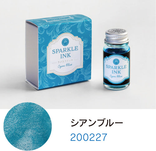 Guitar Sparkle Ink Ciano Azul 200227 SPA-12ML-T46 Teranishi Chemical