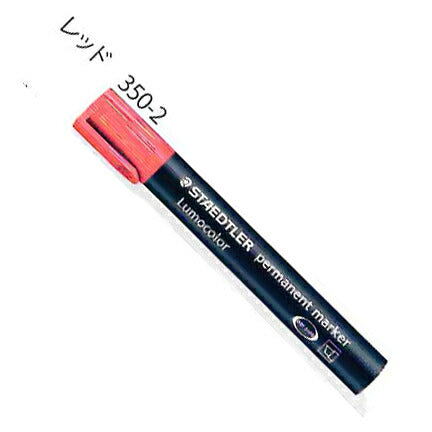 قلم تحديد جريء من نوع Staedtler Lumocolor Axe أحمر 350-2 4007817321485 (10 مجموعات)
