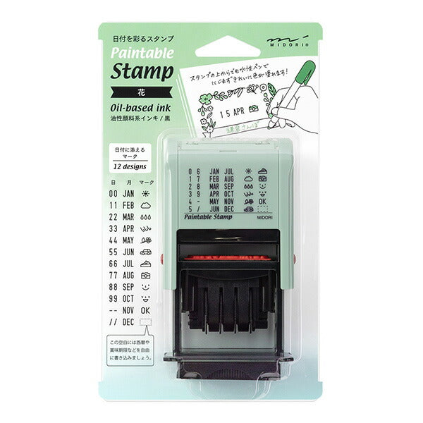 Stempel roterende datum bloemmotief (35455006) Ontwerpvulling Midori midori