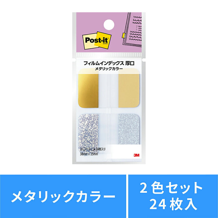 3M Post-it filmindeks tyk metallisk farve 1 guld og sølv 38 mm x 25 mm 12 ark x 2 puder 686-FO1 Sticky Notes Farverig farve-din-historie