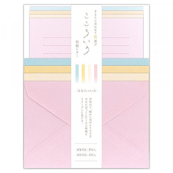 Jeu de lettres Lettre Kokoroiro Sunata 4730102 NB NB (5 jeux)