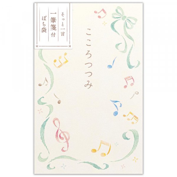 Noshi bag with heartfelt notepad Melody 5259003 NB NB (10 sets)