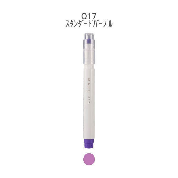Epoch Chemical 804-0140 017 [Pelapik MARU Standard Ungu]