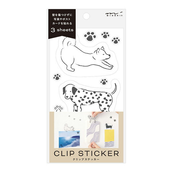 Clipsticker hondpatroon (82628006) Midori Midori Design Phil