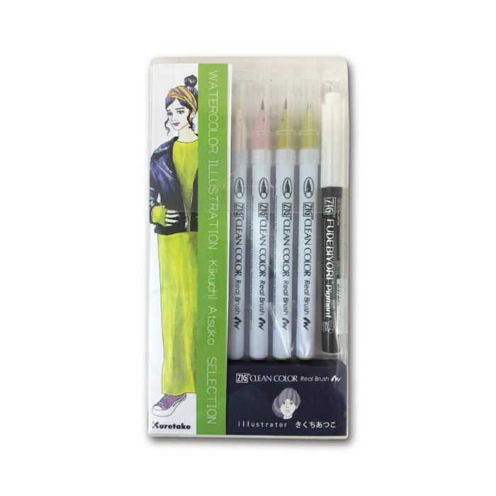 Illustration aquarelle Atsuko Kikuchi Sélection Cuir Kuretake Kuretake ECD160-031