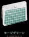 Mini bolsa <Peep> (tipo plano) Verde salva F-VBF242-5 KOKUYO KOKUYO