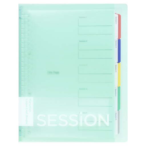2배의 인덱스로, 공부 효율 UP! 칼라 바인더 SESSiON 세션 바인더 민트 그린 F310-53 말만