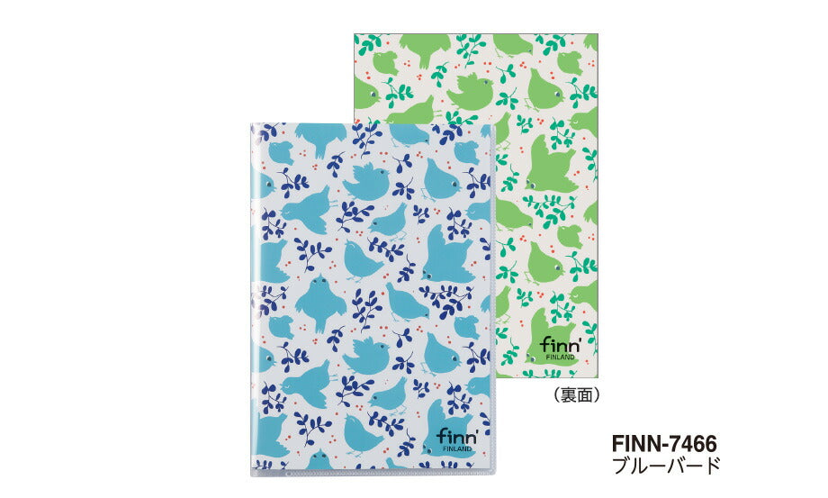 Album réversible Fin Dash (Pakkun) <Haute transparence> Taille L Bluebird Sekisei FINN-7466