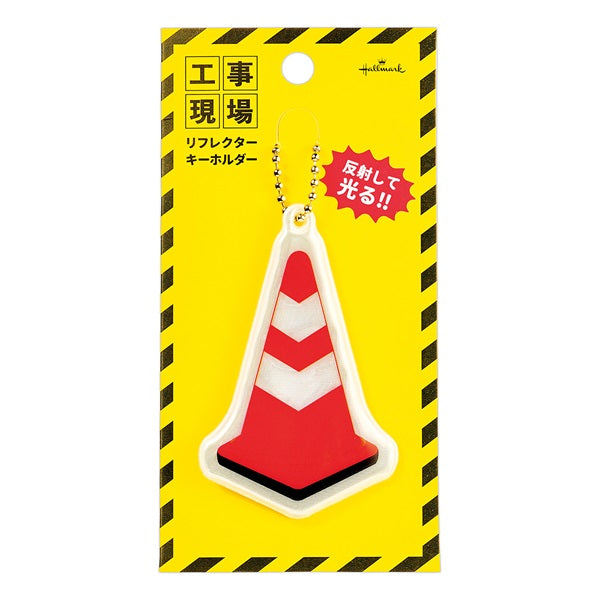 Hallmark_Corn [Key chain/On-site stationery collection] 814007 /4961099814007 (6 sets)