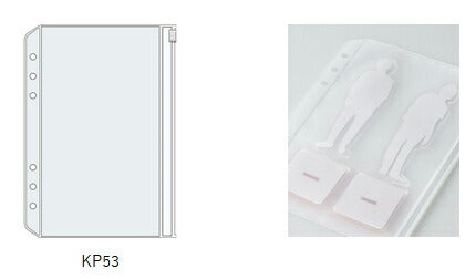 Pour stocker vos articles préférés Conservé multi-stockage fichier A5 recharge poche à fermeture éclair KP53 Reimei Fujii (5 ensembles)