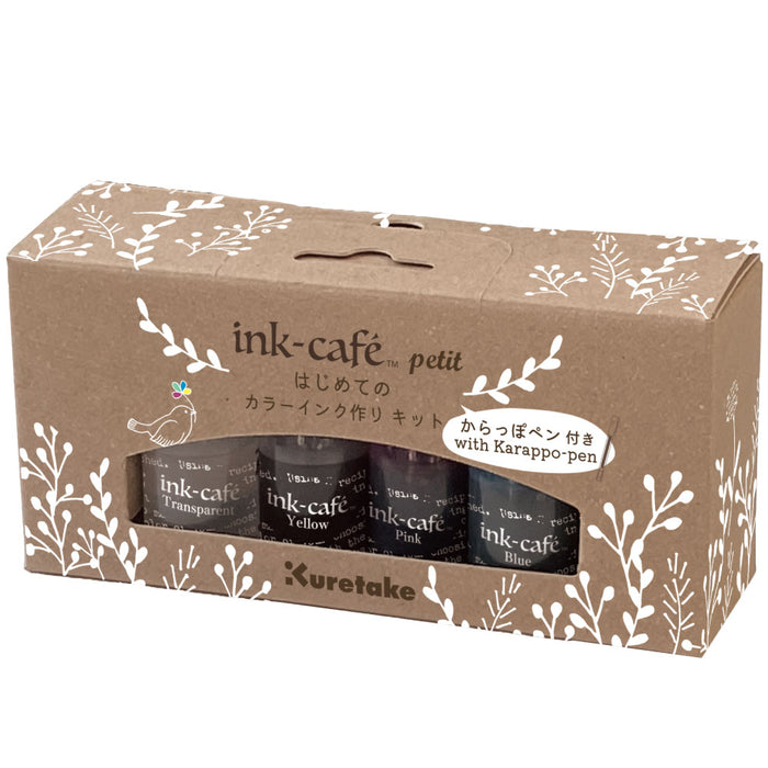 Kuretake_ink-cafe Dakwat pertama/kit pen kosong ECF160-517 /4901427326505