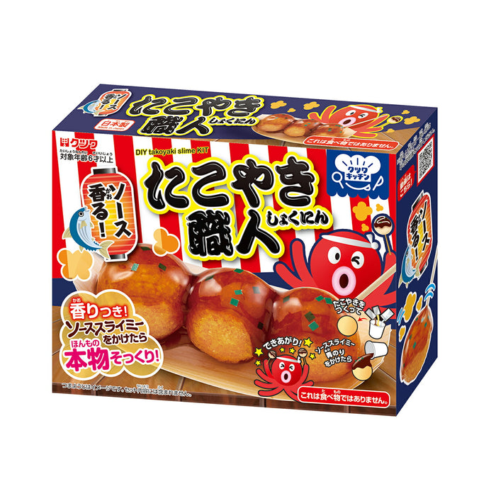 Tukang takoyaki PT186 KUTSUWA (3 set)