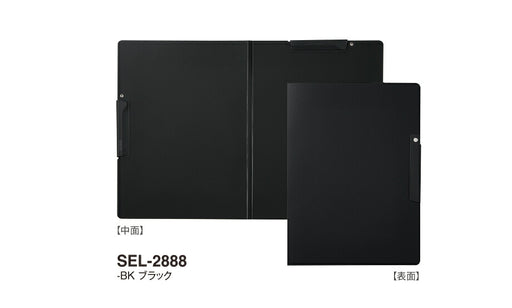  SEPAL clip-in fil dobbelt marineblå SEL-2888-60 BK sort Sekisei