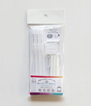 寺西化学工業-ギター-てづくりペン-無色彩色-630550TAGSTATIONERY タグステーショナリー オフィスジャパン OFFICEJAPAN 