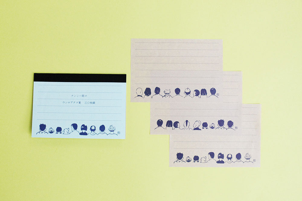 Kurashiki Design Nanshi Seki Ushiro Atama Papier