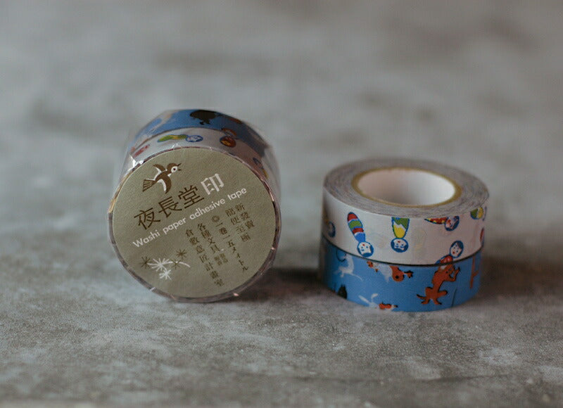 Kurashiki Design Yonagado Kokeshi-chan + Music Band Masking 2 tipos set D